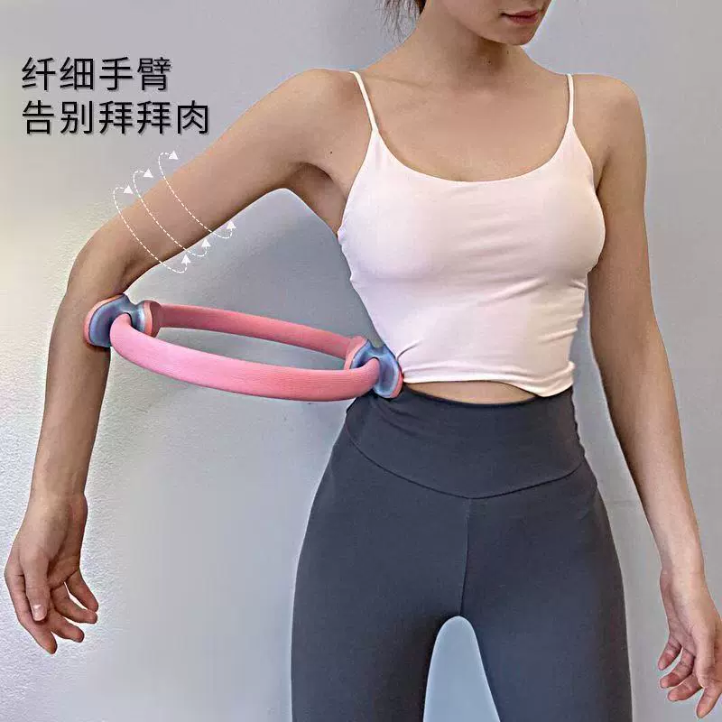 Бодибилдинг Бытовая нога анти-резистентная машина для скимминга для пожилых людей