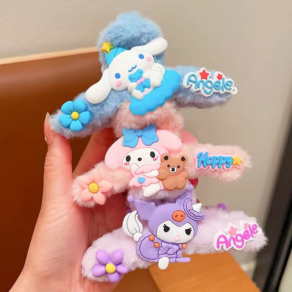 Sanrio