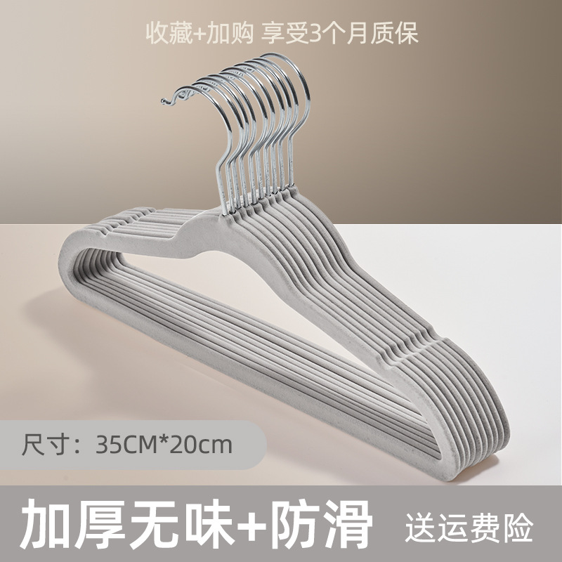 35cm 라이트 그레이