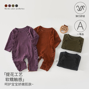 �냺�B�w��a��޴��＾�����·��o�ǹ����������ɫϵ��ꖋ�ͯ�b