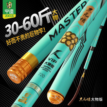 ���Ӻڟo��ڿӴ�����~�ͳ�Ӳ28�{�����ڿӾ������I�����\�~�U