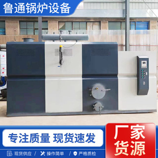 �����l���� ��ů��ů ��ʽ늼ӟ�����偠t 늟��ˮ偠t