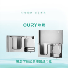 304�R����ּ������R�Ӻ��治�P��bǶ��ʽ���ּ��ܼ�������Һ��