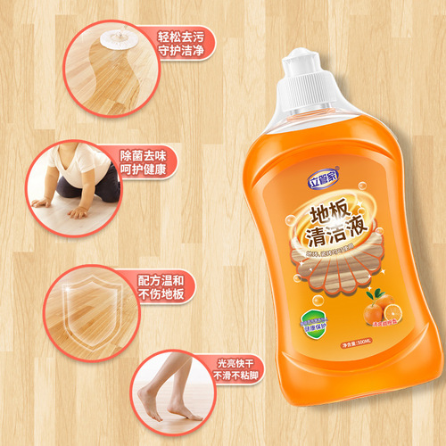 Lidaiguan Floor Cleaner Tile Wood Floor Strong Scale Removal and Bacteria Inhibition Household Cleaning Liquid Flower Water Cleanser