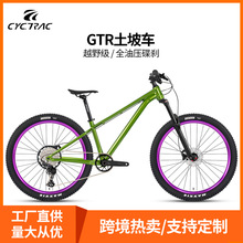 ��;���Ͻ�6069���³�ԽҰɽ�س�������������г�Ͱ��ֱ��