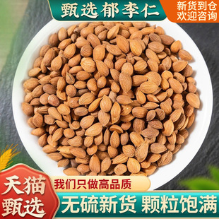 ��������ș��500g�����ʷ���Ʒ���x��؛����ɣ�~�������R���ӟo��