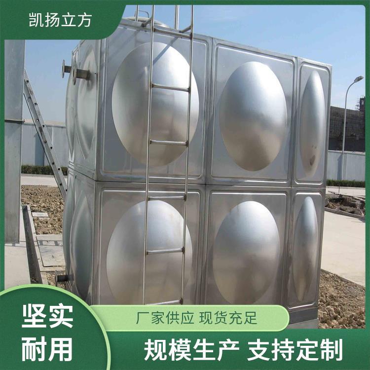 凯扬立方  方形储水箱 美观大方 清洁方便