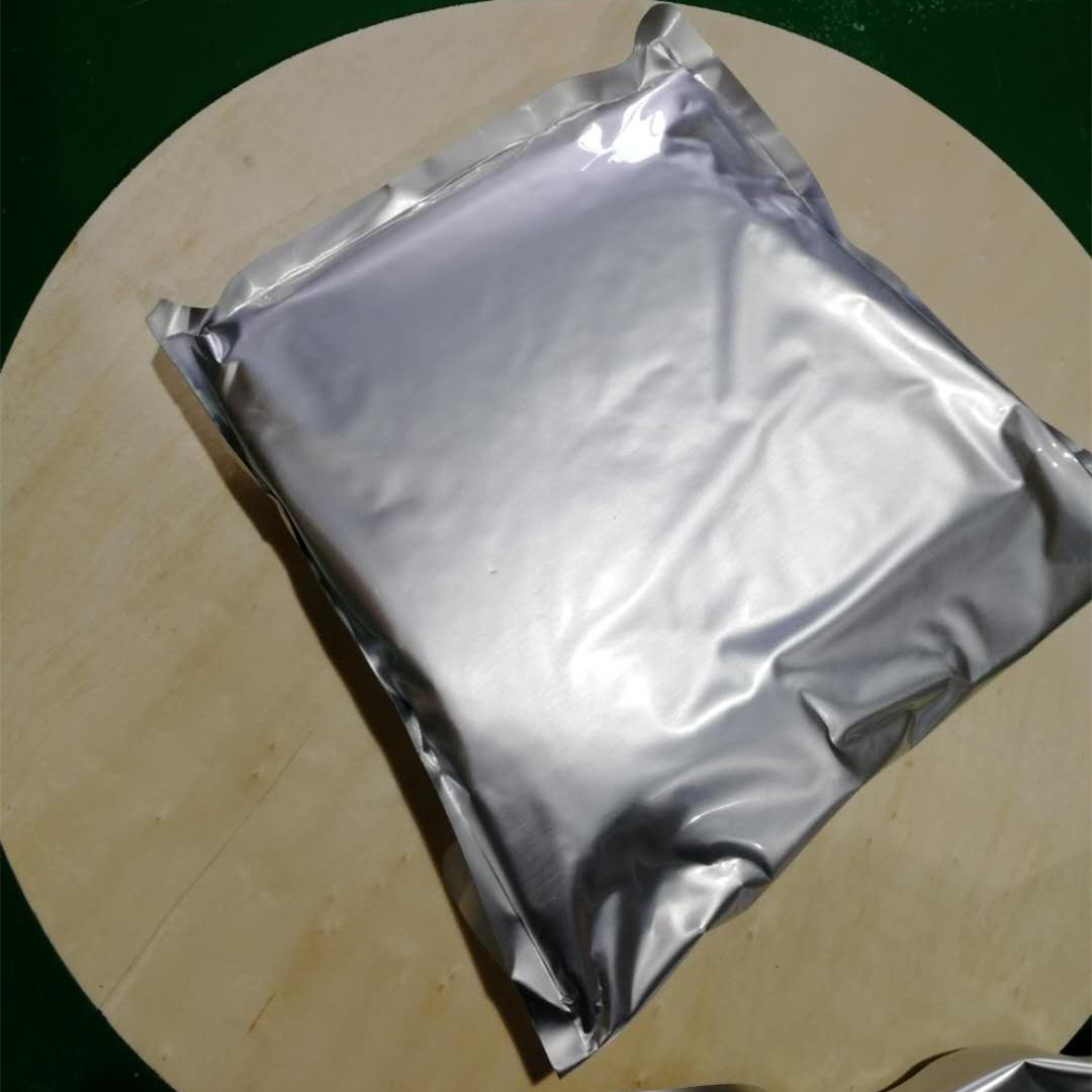 纳豆激酶 速普尔生产厂 CAS：133876-92-3