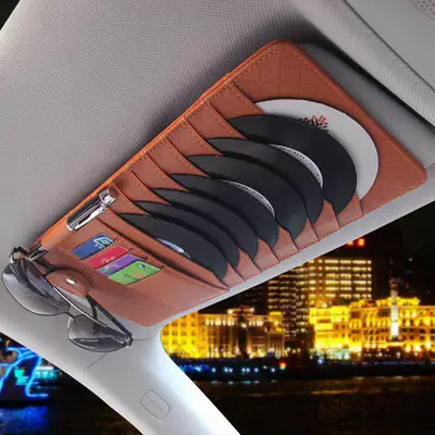 Car Cd Holder Sun Visor Storage Bag Car Cd Bag Storage Pouch Car Card Holder Case for Dvd Discs and Other Items (Multimediya və saxlama aksesuarları) - multifunctional-cd-holder-coffee-brown