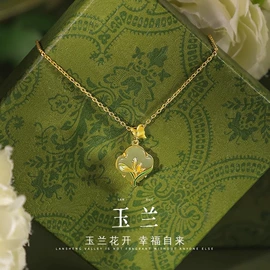 戒指;项链;手链