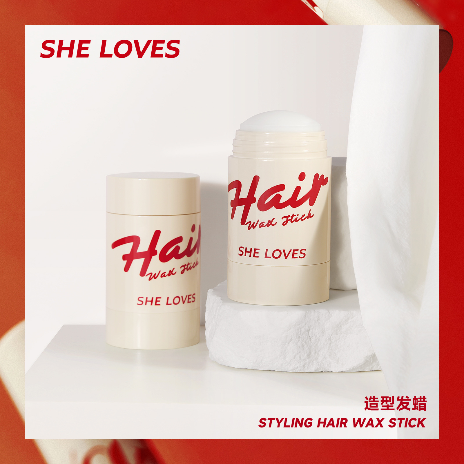 Cross-border Hair wax stick hair wax stick frizzy broken hair finishing artifact can not afford white men and women broken hair styling cream