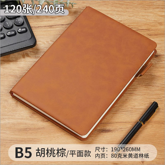 Cuaderno A5 de cuero PU personalizado