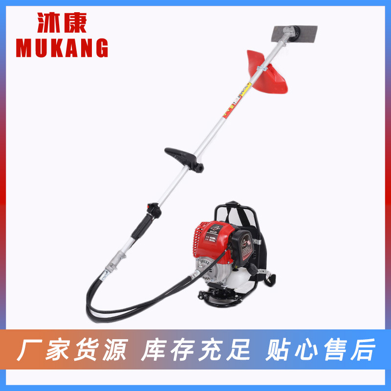 四冲程汽油背负式割草机 家用小型割灌机 农用开荒松土除草机