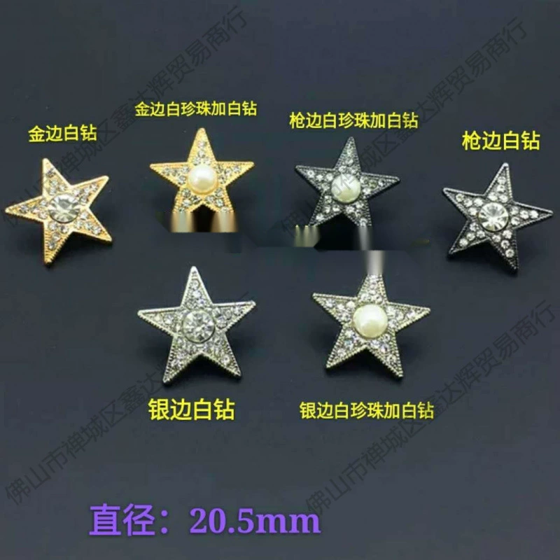 DIY пятизвездочные полностью алмазные заклепки ручной работы, одежда, обувь и шапки, сумки, декоративные аксессуары, аксессуары, заклепки