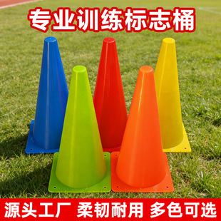 32CM��־Ͱ�h�����Ø�־�F����Ӗ���FͰ�@������ϵKͰ·�����l