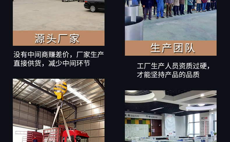 风道详情_03.jpg