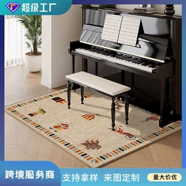 地垫;靠垫/抱枕;餐桌布艺