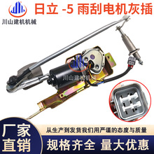 �ھ�C�������ZAX120/200-6-3G���늙C���ɱ�Ƭ�����4453690