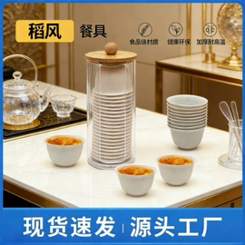 可降解餐具;一次性碗碟;一次性茶具