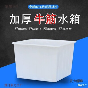 ������ˮ���L�������D���~��󷽴���������ˮ�a������ˮ��