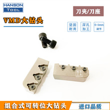 ⵶AVMD^Ƭı荵|VNCϵе