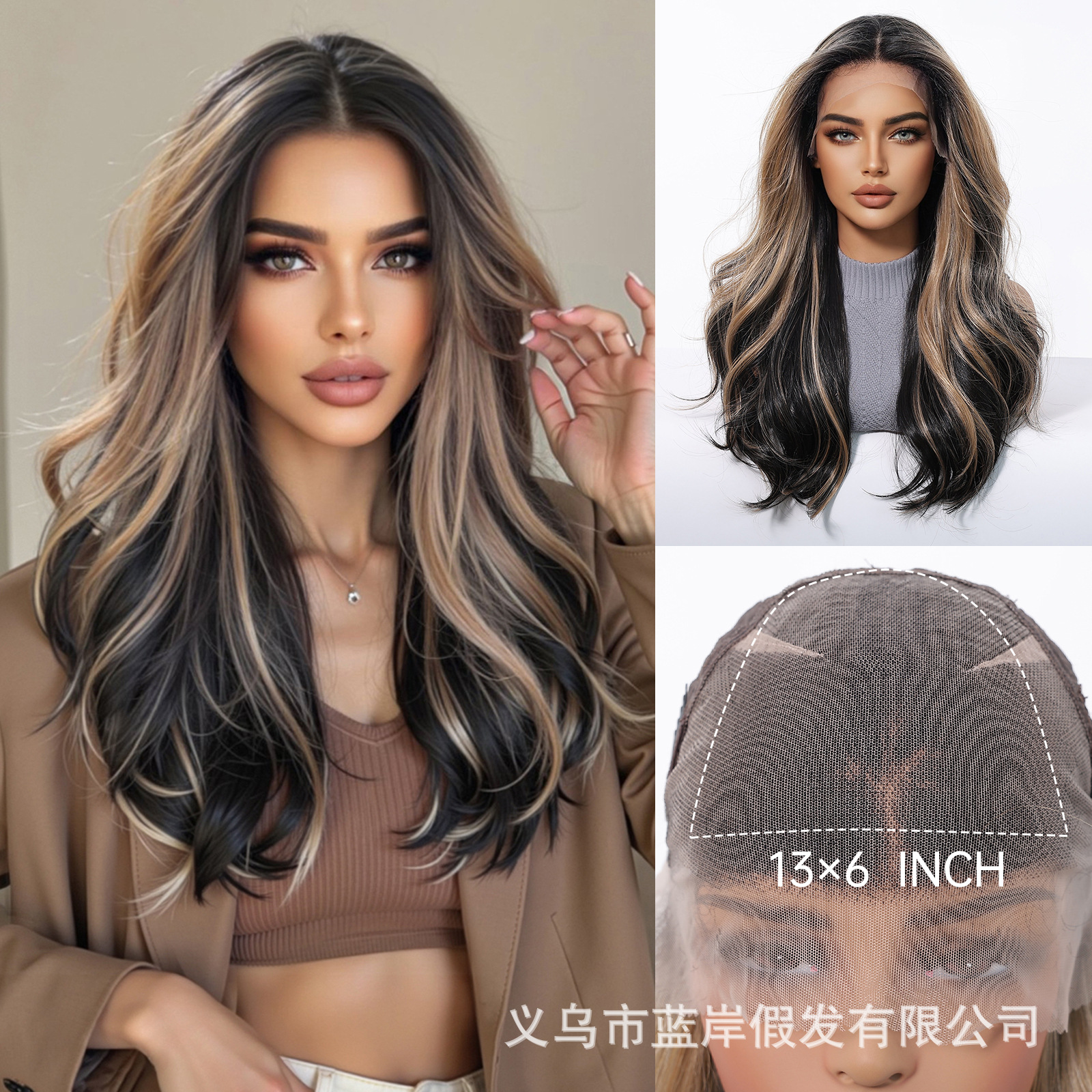 13 * 6 gran área nueva peluca de encaje libre de costura gradiente de seda marrón de alta temperatura fábrica de encaje en stock