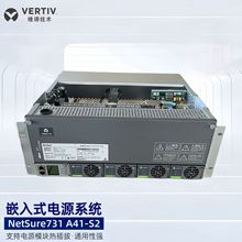 SBNetSure731A41-S2Ƕʽ5Gl_PԴ 48V200Aͨϵy