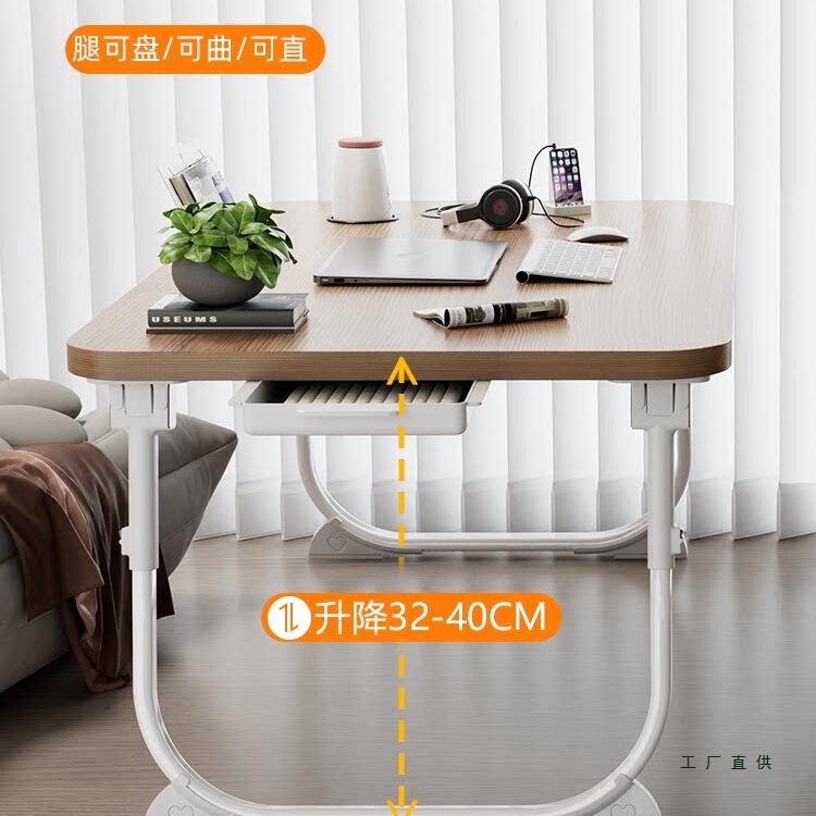 Adjustable Height Small Bed Table for Home Use, Bedroom Bay Window Table, Dormitory Student Computer Desk, Foldable Study Desk