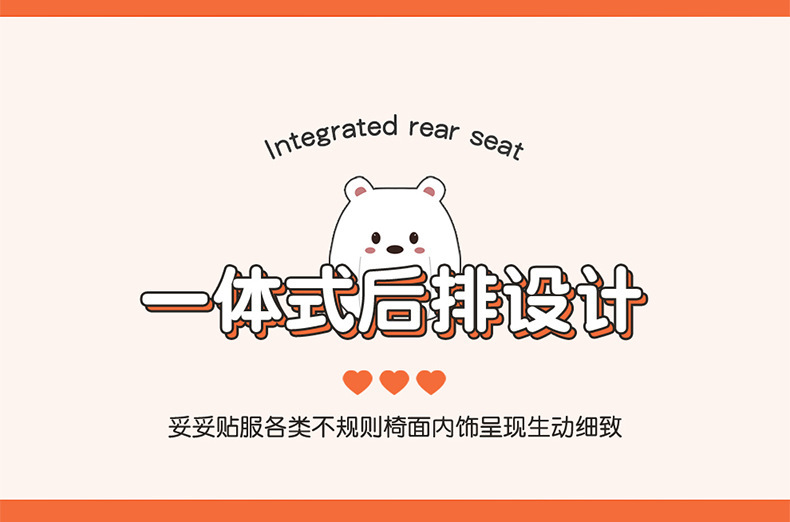 Thickened Car Seat Cushion Winter Short Rabbit Plush Warm Universal Seat Cover