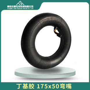 175x50������̥늄ӻ���܇݆��܇���݆̥7���̥�Ӻ�S��ֱ��