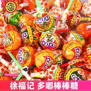 nx�츣ӛ��཰�����ˮ����â���O����ݮ�C��ˮ��ζ��ͯ�����ǹ���