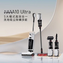 ϴؙCA10 Ultra\N߅ϴһwCֳʽ๦坍ϴؙC