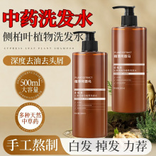 Դ�^�S����ں��מ�ֲ��ϴ�lˮȥмֹ�W�坍����혻�ϴ�l��Һ���l