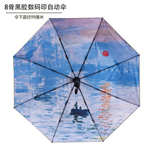 Ī���ͮ��� �ճ� ���z�Ԅӂ� �����ۯB�� ���aӡ�� С�������