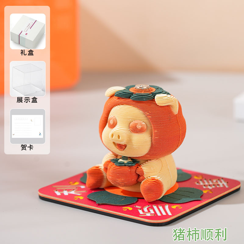 [Venta caliente diez] Notas tridimensionales en 3D, tallas de papel, modelos creativos de calendario cultural y creativo, notas adhesivas de alto valor