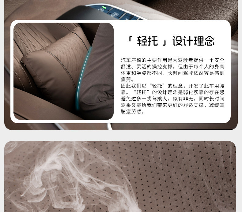 Suitable for Car Neck Pillows, Car Seat Cushions, Neck Pillows, Lumbar Support Pillows, and Backrest Pillows