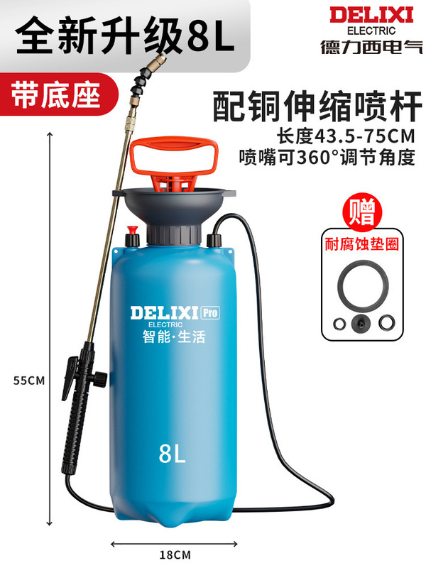 徳力西噴霧器スプレーポット薬神器農業用小型消毒家庭用花農薬スプレーガン散布|undefined