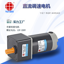 �S�rֱ�N����90��ֱ���R�_90Vֱ���{��늙C,4D90-90GN-30S/4GN15K