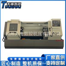 数控车床CK6163卧式硬轨大孔径高精度全自动6163车床