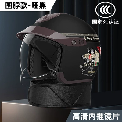 silver-coated lenses, 3C certified, suitable for | Motosiklet kaskı (dəbilqə) - hidden-transparent-lensac-co-branded-669-matte-black-3c-certified-detachable-neck-warmer