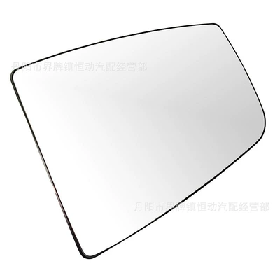 Mirror, Car mirror
