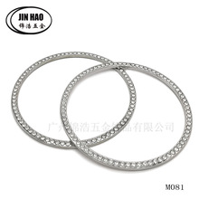 ��������� 8cm���وAȦ������ DIY���ð����ֺϽ��ʯȦ����