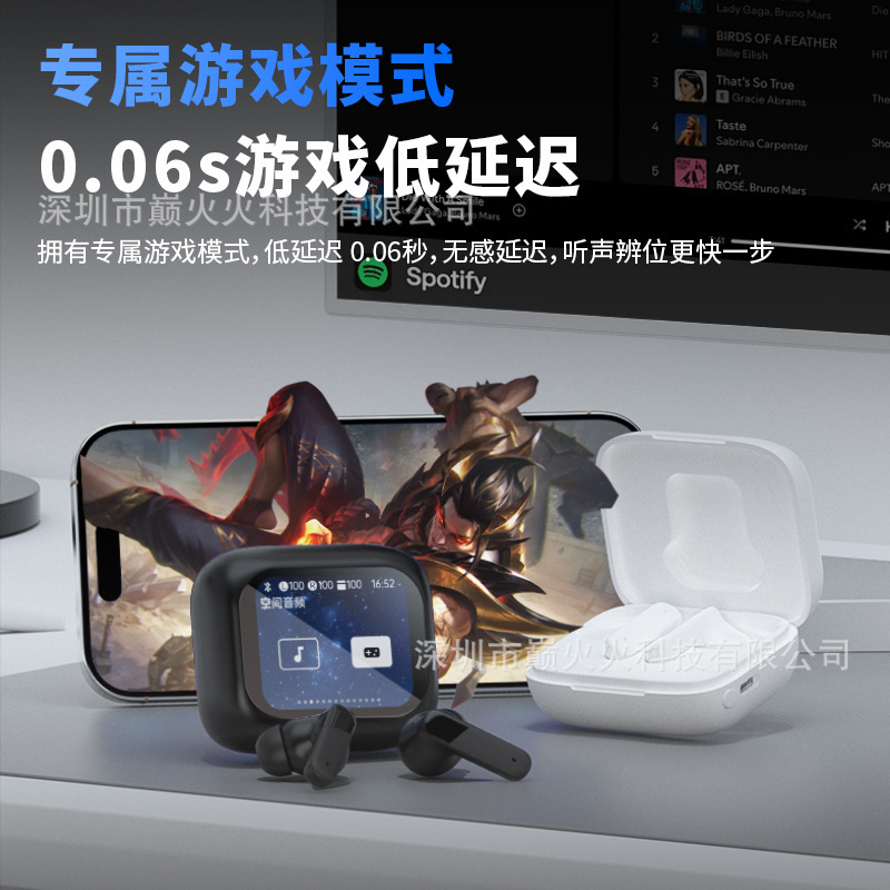 跨境BY09智能AI翻译蓝牙耳机双唛ANC+ENC全彩触屏LX10多功能私模|undefined