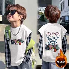 【加绒】儿童卫衣新款男女童韩版上衣洋气中大童加绒卫衣潮ins风