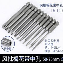 �L��÷�������^50-200�L������Ǳ��ݽz���������^T5 T10 T15�п�