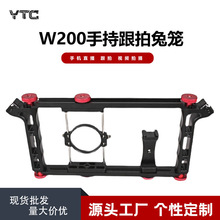 W200�֙C�û\�ֳ֔z��֧�����ҕ�lvlog�Ĕzֱ���֙C������չ���