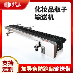 �Ӻ��P�Ƥ��ݔ�͙C���l�̶���������ƿ���ԄӇ��a��ˮ��ݔ�͎�