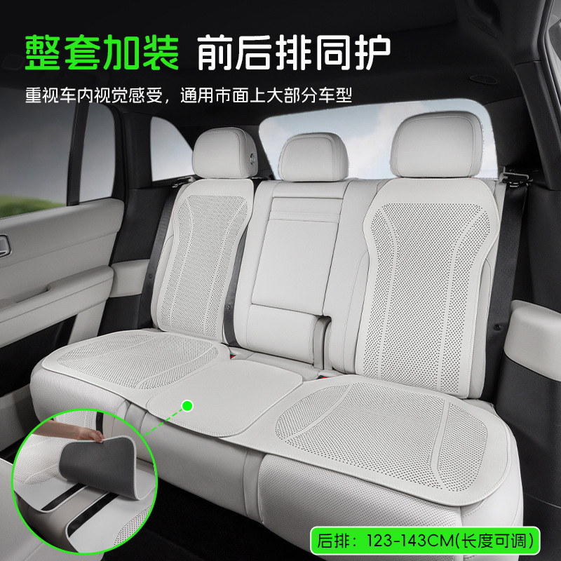 夏用の新しいクロスボーダーカーシートクッション、オールシーズン対応のユニバーサルハイエンドシートカバー、フルカー5人乗りのフロントとリアのカーシートクッション|undefined