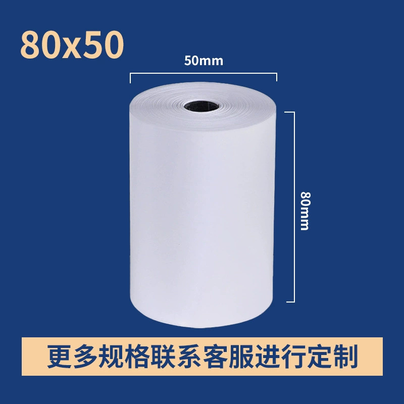 papel de impresión de recibos térmicos de comida para llevar papel de cajero cola de papel de cocina tres papel térmico al por mayor 80mm