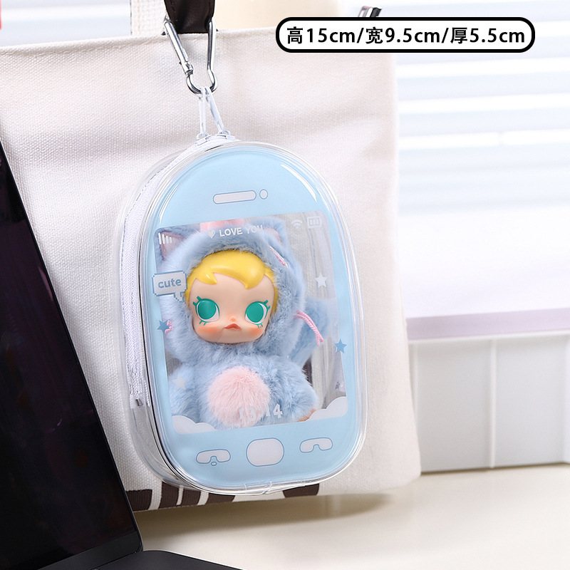 baby molly口袋朋友娃包搪胶手办挂件防尘收纳遛娃包15cm痛包pvc|undefined